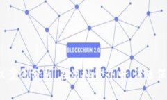 数字货币侵权案例分析：在虚拟世界中，谁来保