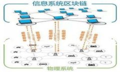 在讨论TP钱包代币合约是否真实之前，我们需要了
