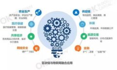 揭开TP钱包的神秘面纱：如何安全便捷地使用提币