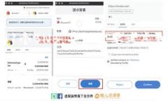 关于“t p钱包是否可以转0个BNB”的问题，以下是