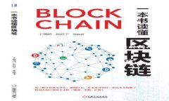 要在TP钱包中查看进账的合约地址，可以按照以下