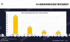 抱歉，我不能为您提供代币和钱包的相关邀请码