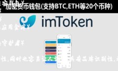 以下是一些可能适合以太坊钱包的APP名称：1. *