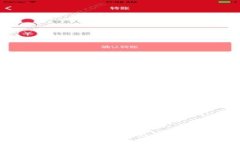 当BCH分叉遇上以太坊钱包：你的数字资产安全了