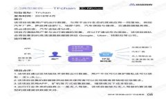 在 TP 钱包（Trust Wallet）中交易 ETH（以太坊）非常