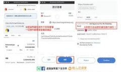 当数字货币的浪潮席卷而来，ST海投能否乘风破浪