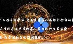 截至我的知识截止日期（2023年10月），沧州并没
