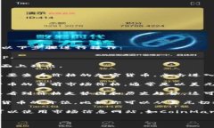 要查看TP钱包（Trust Wallet）中加密货币的价格，可