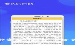 石油期货与数字货币：两种资源的碰撞，会给你