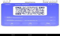 MDX T P钱包教程：如何安全高效地管理你的数字资