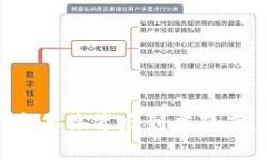 神秘的数字货币案件背后到底隐藏着怎样的真相