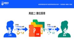 关于 T P 钱包的具体余额或金额信息，作为 AI，我