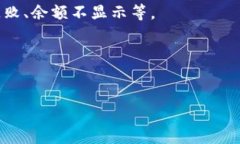 要搞清楚如何使用TP钱包（Token Pocket 钱包）进行