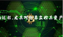 创建一个观察钱包（watch-only wallet）在加密货币领
