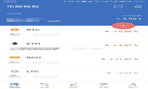 揭秘零手续以太坊钱包：它真的安全吗？