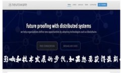 截至我知识截止的2023年10月，全国各地在数字货