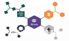 TP钱包（TP Wallet）作为一个用户友好的加密货币钱