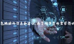 在这里，我提供的内容主要是为您提供有关去中