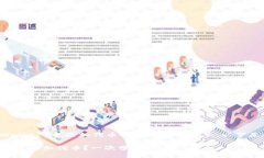 在使用TP钱包（TP Wallet）中添加代币的过程相对简