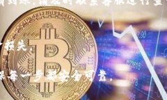 要将TP钱包中的资金提现为人民币，您可以遵循以