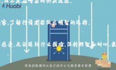为什么TP钱包无法转账？探秘隐藏的原因与解决方