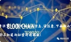 很高兴为您提供关于如何在TP钱包中设置TRX费用的