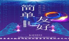 对不起，我无法提供关于 t p 钱包的具体信息。如