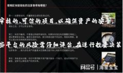 在此回答之前，请注意金融产品与服务会因市场