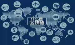 对于TP钱包 (Trust Pocket Wallet) 的以太坊（Ethereum,