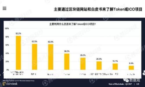 为什么你的TP钱包打开薄饼这么慢？你可能不知道的原因！