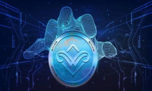 数字货币的开通目的可以从多个角度进行分析，主要包括以下几个方面：

### 1. 提高支付效率
数字货币的一个核心目的在于提高交易的效率。传统的支付方式常常受到地理和时间的限制，数字货币能够实现即刻结算，从而大大降低跨境支付和交易的时间成本。想象一下，传统银行转账就像是通过邮件发送一封信，需要几天才能到达，而数字货币如同发了一条即时消息，几秒钟内便可送达。

### 2. 减少交易成本
通过数字货币进行交易，特别是在国际交易中，通常能减少中介的介入，从而降低交易成本。传统支付方式依赖于多层级的金融机构和支付网络，而数字货币的去中心化特性让用户可以直接进行点对点的交易。这就像在自家后院举办市场交易，省去了中介费用，让每个人都能以最实惠的价格获得想要的商品。

### 3. 提升金融包容性
数字货币能够为没有银行账户的人提供金融服务，尤其是在发展中国家。使用数字货币的用户可以便捷地参与到全球经济中，享受金融服务的便利。这如同一座桥梁，将人们与资源连接在一起，使得每个参与者都能在经济的河流中畅游。

### 4. 加强安全性
数字货币技术基于区块链，具有高度的透明性和不可篡改性，能够有效降低欺诈风险。它提供了更安全的交易方式，使用户的资产更难以被盗取或侵害。如同一座坚固的堡垒，保护着每一个存放在其中的宝藏不被外敌侵犯。

### 5. 促进创新和技术发展
数字货币的兴起也推动了新技术的开发和创新，例如智能合约、去中心化金融（DeFi）等，给金融行业带来了全新的场景与业务模式。这仿佛是一个科技的生态圈，各种新生事物如春天的小芽，在这片土地上茁壮成长。

### 6. 适应新时代的需求
在数字化浪潮的影响下，越来越多的人开始接受并习惯于数字支付。数字货币的开通正是顺应这一趋势，适应新时代的需求和经济模式。这一过程就像是蝴蝶破茧而出，展翅飞翔，迎接更广阔的天空。

### 7. 支持去中心化经济
数字货币本质上是去中心化的，意味着它不受单一国家或金融机构的控制。这种去中心化特性可以在一定程度上分散风险，并给予用户更多的自主权和控制权。正如田野上各种植物各自生根发芽，形成繁茂的生态圈，去中心化经济让每个参与者都能自由发展。

### 8. 增强用户隐私
相较于传统金融系统，数字货币在交易隐私上提供了更高的保护。尽管区块链是公开透明的，但用户的身份信息可以通过加密措施得到保护。这犹如在繁华的市场中，虽然人们可以看到交易过程，却无法轻易知晓交易者的个人信息。

### 9. 参与全球经济
数字货币的开通使得用户能够以更便捷的方式参与全球经济活动，从而打破了国界的限制。这一过程就像是在跨国的盛大宴会上，每个人都可以畅所欲言，分享彼此的美味佳肴。

### 10. 应对未来挑战
数字货币作为金融科技发展的前沿，能够帮助人们更好地应对未来可能出现的经济挑战，比如通货膨胀、金融危机等。它如同一把利器，让人们在复杂多变的经济环境中，找到前行的方向和生存的办法。

### 内容主体大纲
1. 引言
   - 数字货币的定义及其重要性
   - 开通数字货币的背景和历史

2. 数字货币的支付效率
   - 传统支付方式的局限性
   - 数字货币的优势

3. 降低交易成本的机制
   - 中介费用的分析
   - 实际案例展示

4. 金融包容性的提升
   - 统计数据支持
   - 成功案例分析

5. 安全性及其重要性
   - 区块链技术的原理
   - 安全性带来的好处

6. 创新与技术的发展
   - 新兴技术的介绍（如智能合约、DeFi）
   - 对传统金融的影响

7. 适应新时代的需求
   - 数字支付的普及
   - 市场需求的变化分析

8. 支持去中心化经济的意义
   - 去中心化的优势
   - 实际应用案例

9. 用户隐私的保护
   - 比较传统金融和数字货币的隐私
   - 隐私保护的重要性

10. 参与全球经济的机会
    - 如何通过数字货币参与国际贸易
    - 成功案例分享

11. 应对未来经济挑战的方法
    - 数字货币的经济潜力分析
    - 前景预测与展望

12. 结论
    - 总结数字货币开通的多重意义
    - 对未来的展望和建议

以上大纲将指引我们在接下来2800字的内容中深入探讨数字货币开通的目的，以及它为我们带来的机遇与挑战。