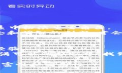 2022年数字货币涨幅背后的故事：是泡沫还是未来