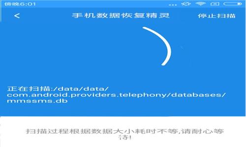 以太坊钱包形态大揭秘：你的数字资产安全吗？