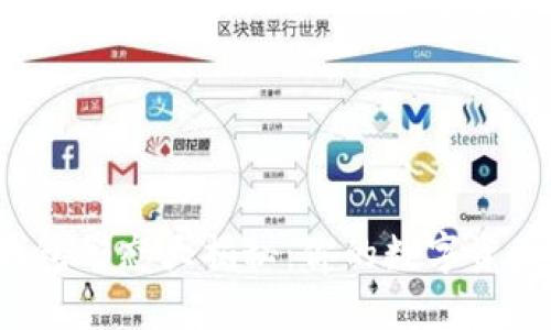 以太坊钱包形态大揭秘：你的数字资产安全吗？