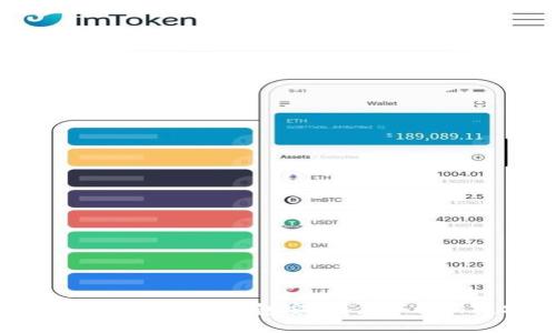 如何确保你的TP钱包安全？五个必知技巧！