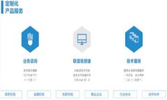 解密以太坊钱包的未来：你绝对不能错过的投资