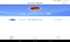 数字货币的现金策略：未来的投资之路还是泡沫